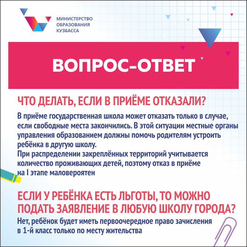 пр-1.jpg